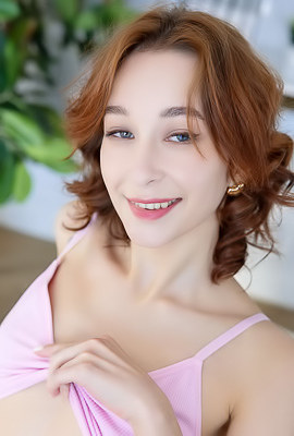 Rea Ready Spreading Her Long Legs In A Wide Split